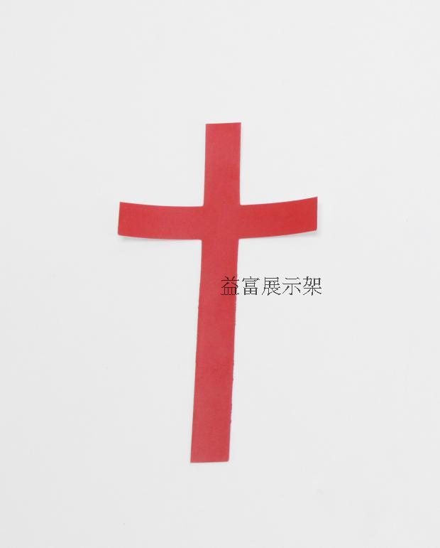 红色基督教十字架贴纸带背胶十字架贴纸十字架墙纸教会十字架贴纸在类目 家居饰品, 贴饰, 其他贴饰中 - 来自Buy2taobao.com提供专业的淘宝代购服务