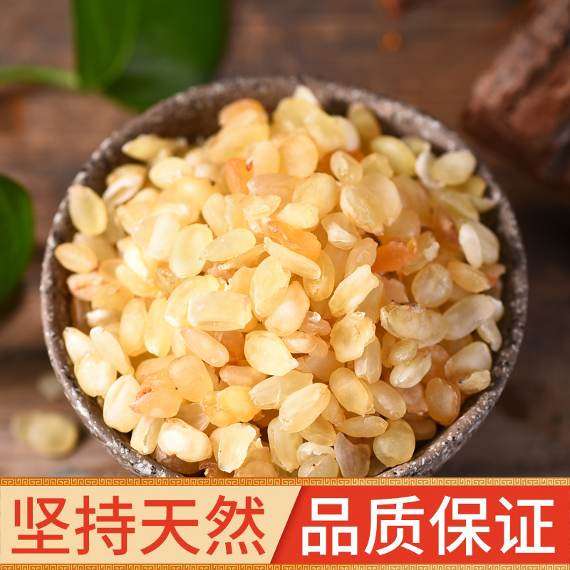 云南野生精选双荚皂角米雪莲子100克白籽仁非单荚可搭配桃胶雪燕在类目 传统滋补营养品, 其他传统滋补品, 传统滋补品其他中 - 来自Buy2taobao.com提供专业的淘宝代购服务