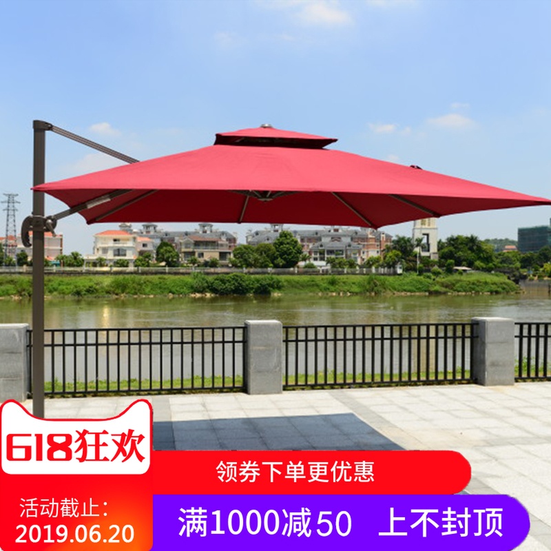 outdoors Sunshade Patio umbrella balcony terrace garden Open air Stall up Roma umbrella outdoor Large parasolin the Residential furniture , Outdoor/Patio furniture , Umbrellas , Umbrellas category - from Buy2taobao.com to provide professional Taobao agent buy service