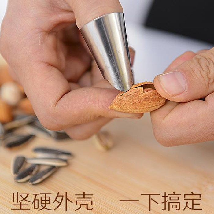 创意剥坚果器剥毛豆神器拨小龙虾开心果蚕豆松子剥壳器剥瓜果皮器在类目 厨房/烹饪用具, 厨用小工具/厨房储物, 其它中 - 来自Buy2taobao.com提供专业的淘宝代购服务