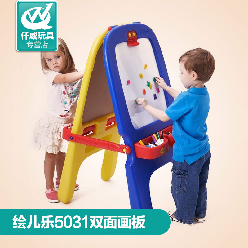 家用儿童画板双面磁性画架5031黑白超大写字板玩具幼儿园水彩画笔|ruв категории игрушка/коляска/головоломка/блоки/модель, живопись категории товаров, кульман - от Buy2taobao.com для оказания профессиональной услуги покупки агента Taobao