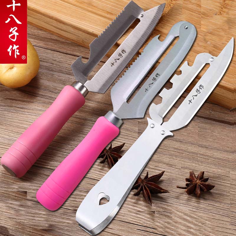 SHIBAZI for Stainless steel PEELER fruit Plane Peeler Peeler Apple Potato Stripperin the Kitchen/Cooking utensils , Cooking utensils , Tool , Fruit and vegetable grater/Fruits and knife category - from Buy2taobao.com to provide professional Taobao agent buy service