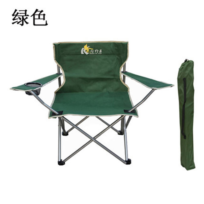 Wild persons outdoors leisure time Folding chairs Large portable Armchair Fishing chair Beach chairsin the Outdoor/Mountaineer/Camping/Travel Goods , Outdoor Furniture , Outdoor Chair Set category - from Buy2taobao.com to provide professional Taobao agent buy service