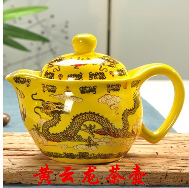 陶瓷茶壶B壶黄海浪双层杯茶具套装玉瓷茶碗功夫茶具茶杯茶杯中号|msdalam kategori pinggan mangkuk, set teh, teko - dari Buy2taobao.com untuk memberikan perkhidmatan ejen Taobao profesional membeli