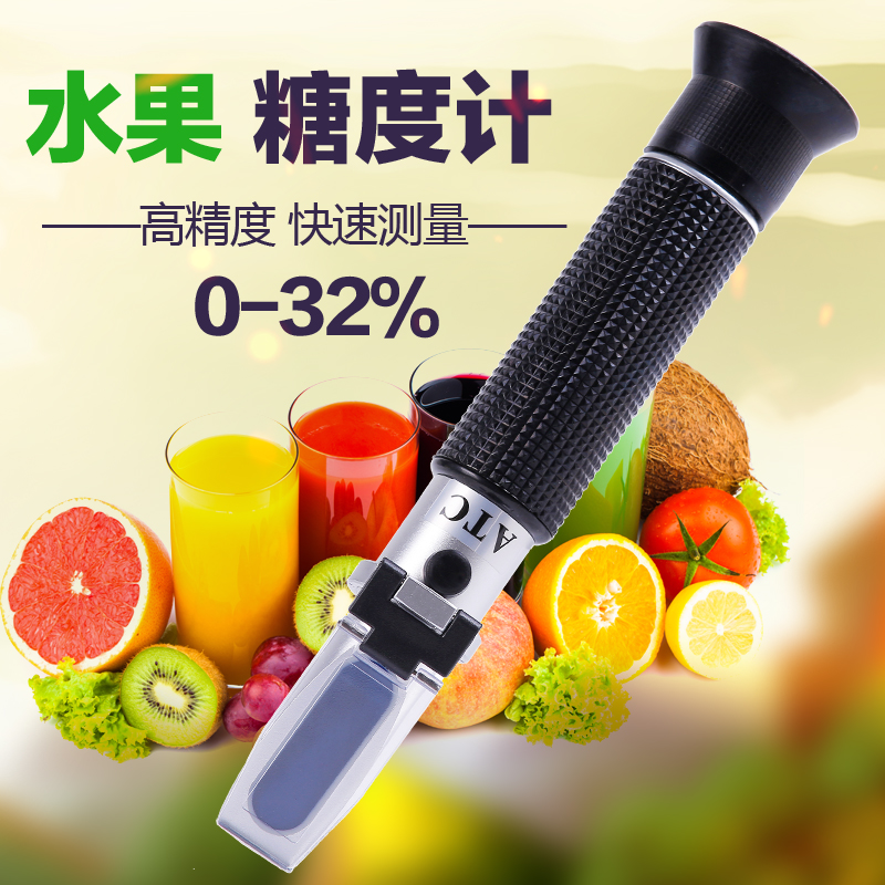 糖度计水果测糖仪高精度果汁糖分检测仪家用折光甜度测试仪测量计在类目 五金/工具, 仪器仪表, 其它仪表仪器中 - 来自Buy2taobao.com提供专业的淘宝代购服务