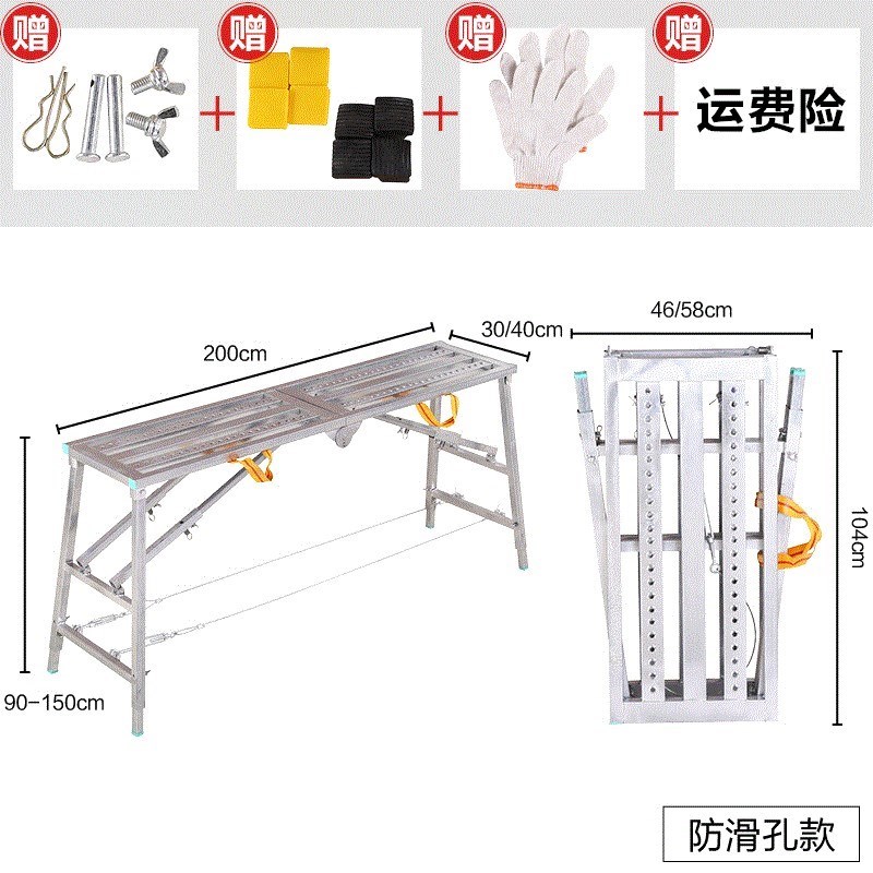 。高凳子折叠加厚装修施工便携折叠凳工程升降凳马凳子伸缩折铁凳|msdalam kategori perabot kediaman, Kerusi kelas, najis, najis lipatan - dari Buy2taobao.com untuk memberikan perkhidmatan ejen Taobao profesional membeli