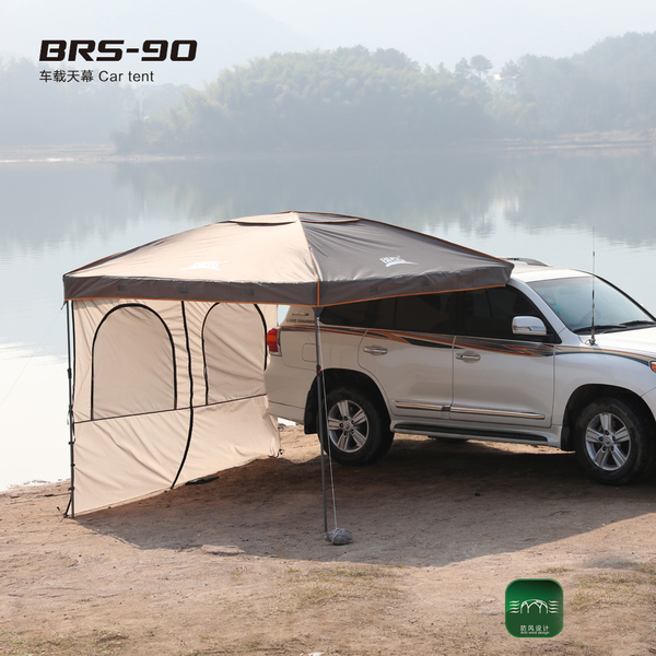 Brother BRS-90 vehicle Atrium portable outdoors Camping tent Awning Awning Hood Advertising canopyin the Outdoor/Mountaineer/Camping/Travel Goods , Tent/Atrium/Tent accessories , Awnings/Awning/Hood/Advertising canopy/Atrium category - from Buy2taobao.com to provide professional Taobao agent buy service