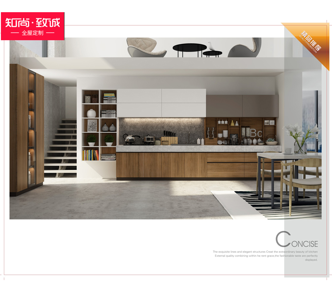 Hong Kong Shenzhen Guangzhou Dongguan Zhongshan Zhuhai Panyu Customized cupboard Customized wardrobe Platinum Piano paintin the Whole house custom , Kitchen Cabinet & Accessories , Kitchen Cabinet category - from Buy2taobao.com to provide professional Taobao agent buy service