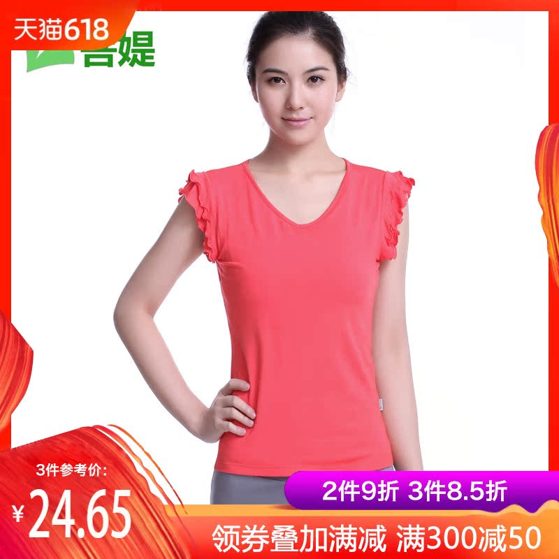 菩媞 春夏新品瑜伽服上衣 瑜珈服上装 健身衣 韩版显瘦荷叶边上衣|msdalam kategori sukan/Yoga/kecergasan/bekalan peminat, Yoga, 瑜伽服饰, 瑜伽t恤 - dari Buy2taobao.com untuk memberikan perkhidmatan ejen Taobao profesional membeli