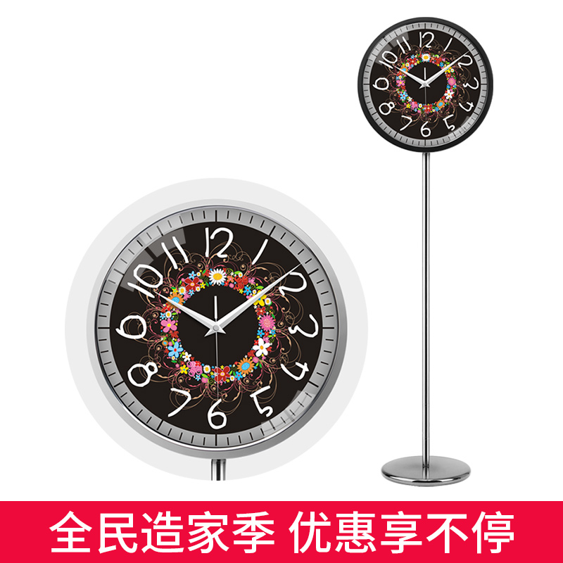 European style Landing clock a living room Clock Metal Vertical bell Mute Clock bedroom fashion Stainless steelin the Home accessories , Home bell ornaments/Alarm Clock , Li Zhong/Grandfather Clock category - from Buy2taobao.com to provide professional Taobao agent buy service