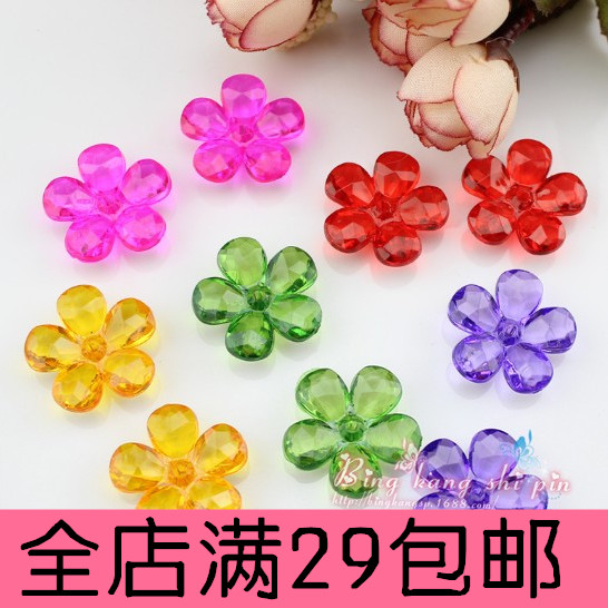 children Toys girl Plastic Diamonds baby Flower a doll Playground crystal kindergarten Early educationin the Toy/Childs/Puzzle/Building block/Model , Handmade/Creative DIY , Handmade beaded/Bead/Jewellery weave category - from Buy2taobao.com to provide professional Taobao agent buy service