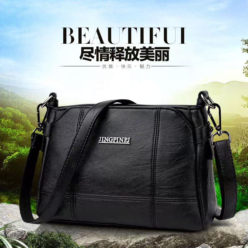 Female bag 2017 new pattern Korean Edition Mosaic Ladies One shoulder Diagonal package Simplicity Versatile Soft leather Handbag middle age Bagin the Sports bag/Outdoor package/Fitting , Satchel/Bag/Leisure package category - from Buy2taobao.com to provide professional Taobao agent buy service