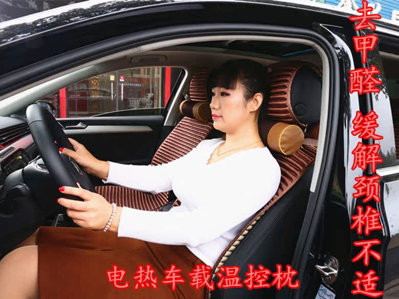 cervical vertebra pillow Tea Hot pack Tea bags memory Circular pillow Tow Pillow low pressure electrothermal Tea Pillowin the Bedclothes , Pillow/Pillow/Pillow/Cervical pillow category - from Buy2taobao.com to provide professional Taobao agent buy service