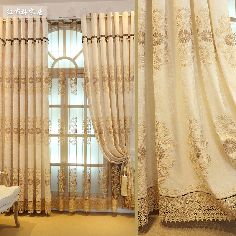 Red Breen Home Furnishing New products Chenille Flannel Embroidery European style curtain Shalian Makeup customized a living roomin the Home Fabric , Curtains and curtain accessories , Custom curtains category - from Buy2taobao.com to provide professional Taobao agent buy service