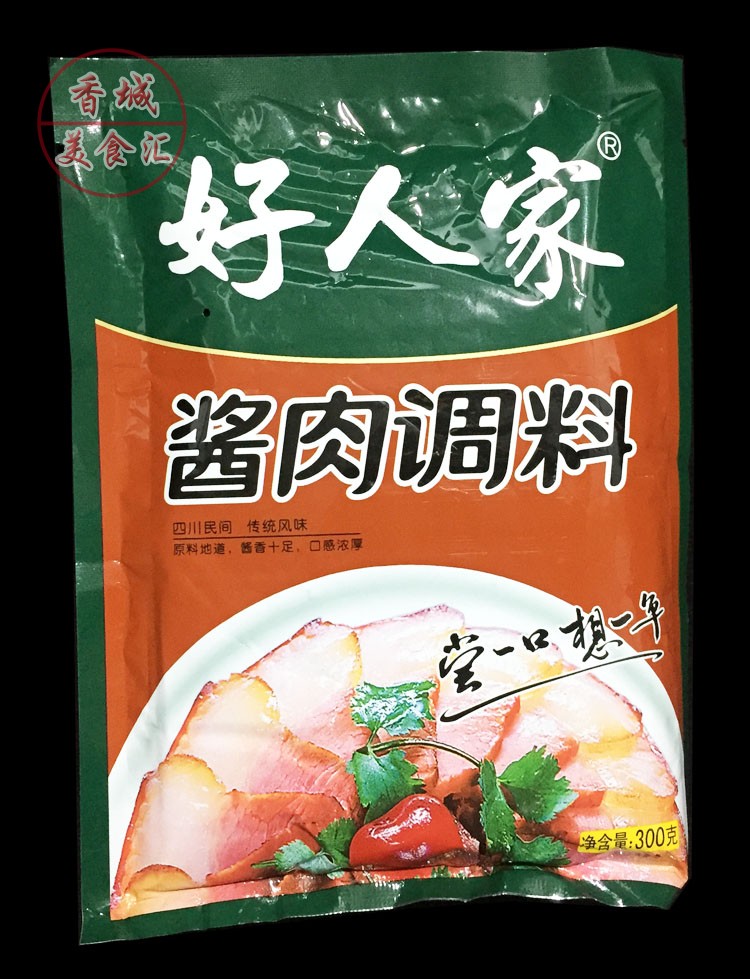 Bacon Seasoning Sauce Seasoning Bacon Seasoning The whole thing 300 gram *24 Bag Sichuanin the Agri rice/Dried foods/Condiment , Condiment/Jam/Salad , Seasoning , Other spices category - from Buy2taobao.com to provide professional Taobao agent buy service