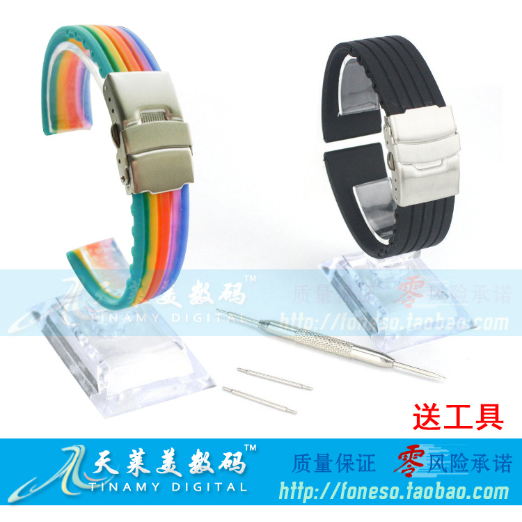 防水表帶折疊扣條紋18 20 22 24mm柔軟矽膠/橡膠表帶 手表配件在類目 手錶, 配件中 - 來自Buy2taobao.com提供專業的淘寶代購服務