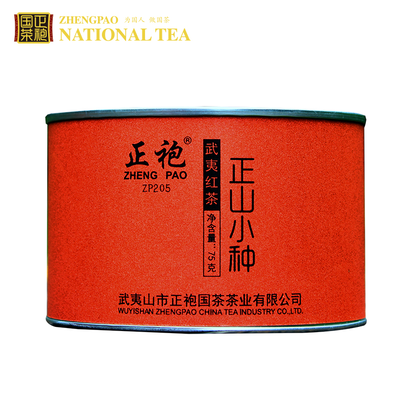 正袍2019春茶武夷山桐木关正山小种罐装 75g散装一级茶叶|msdalam kategori teh, teh hitam (baru), Lapsang souchong - dari Buy2taobao.com untuk memberikan perkhidmatan ejen Taobao profesional membeli