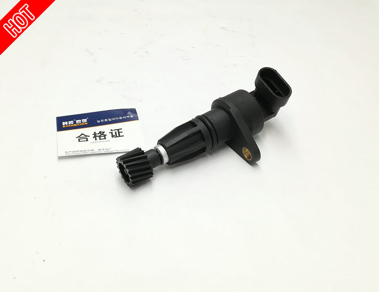 Red star Small elite Odometer Sensing Small elite Speed sensor Small elite Mileage sensorin the Car/Articles/Fitting/Refit , Auto Parts and Accessories , Electrical System , Automotive Sensors category - from Buy2taobao.com to provide professional Taobao agent buy service
