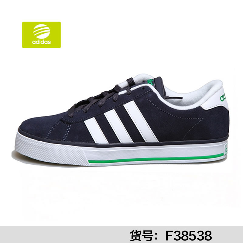 adidas adidas neo