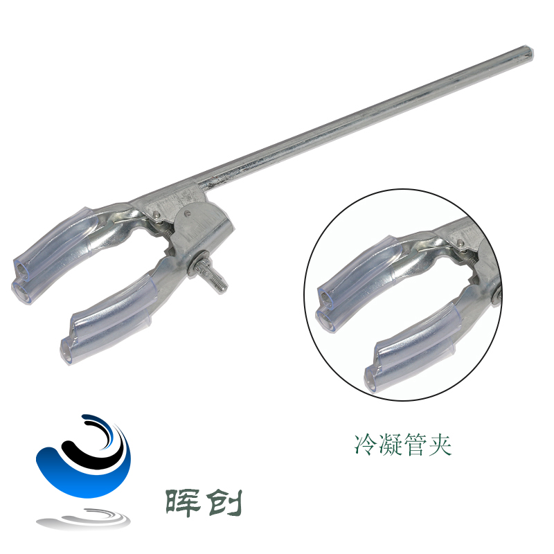 Stainless steel Condenser clip Iron sets with clip,Experiment with clip,Fixing clip,Universal clipin the Hardware/Tool , Instrumentation , Drying category - from Buy2taobao.com to provide professional Taobao agent buy service