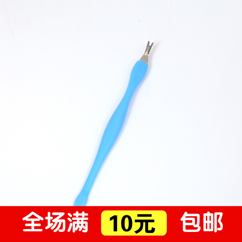 不锈钢死皮叉 去死皮去老茧在类目 家庭/个人清洁工具, 个人洗护清洁用具, 搓脚板/洗脚刷/磨脚石中 - 来自Buy2taobao.com提供专业的淘宝代购服务