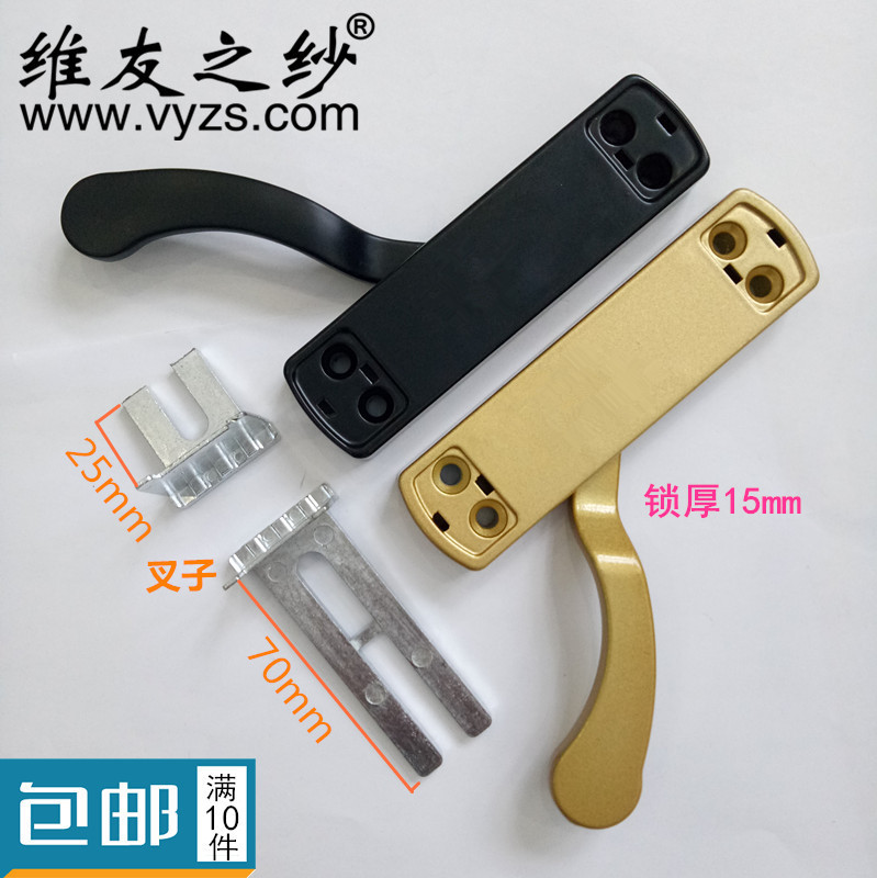 锌合金金刚网纱窗防盗锁内平开纱窗避锁隐形侧把手曲柄平面执手锁在类目 基础建材, 家用五金, 窗用配件, 窗锁中 - 来自Buy2taobao.com提供专业的淘宝代购服务