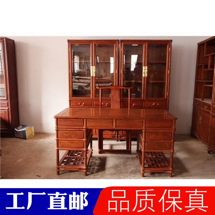 红木办公桌成套书柜组合1.6米班台写字台明式书房家具非洲花梨在类目 住宅家具, 成套家具, 书房成套家具, 书桌椅+书柜中 - 来自Buy2taobao.com提供专业的淘宝代购服务