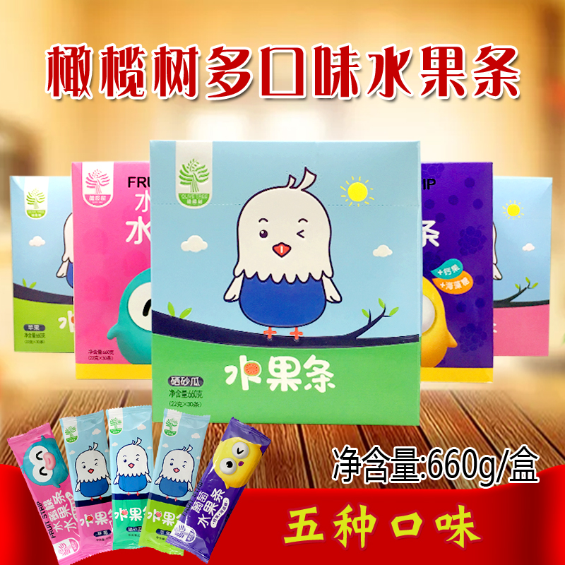 包郵22克*30條橄榄樹水果條寶寶鮮果肉條兒童零食天然果糕條在類目 零食/堅果/特產, 糖果零食/果凍/布丁, 糖果中 - 來自Buy2taobao.com提供專業的淘寶代購服務
