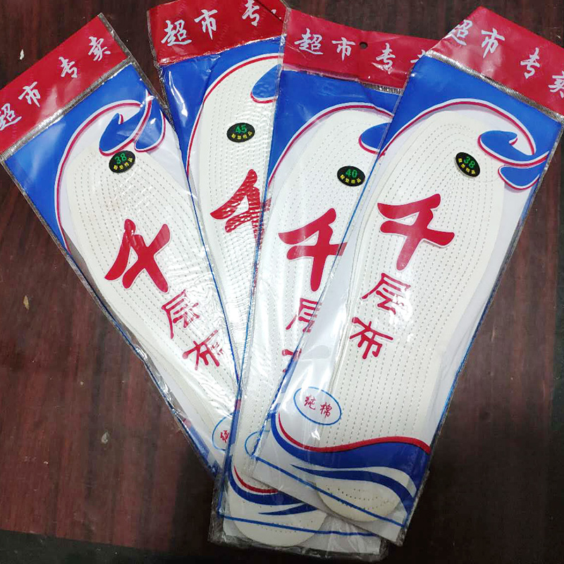 千层布鞋垫纯棉男女成人儿童鞋垫透气吸汗防臭15#-45#拍10双包邮|msdalam kategori rumah harian, kasut bekalan, maka tapak dalam - dari Buy2taobao.com untuk memberikan perkhidmatan ejen Taobao profesional membeli