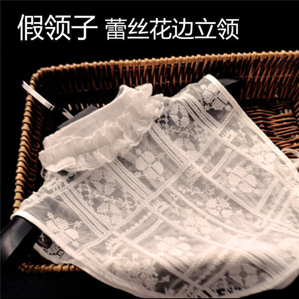 假領子立領女百搭蕾絲裝飾領花邊領高領脖套衣領春秋冬季2017新款在類目 服飾配件/皮帶/帽子/圍巾, 領部配件, 假領中 - 來自Buy2taobao.com提供專業的淘寶代購服務