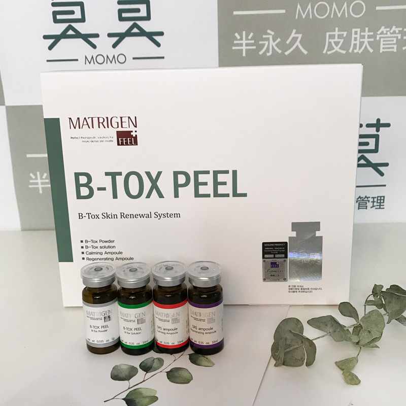 韩国B-TOX PEEL海藻矽针焕肤收毛孔海藻圭针海藻夕针|ruв категории Средства для ухода за собой, уход за лицом - от Buy2taobao.com для оказания профессиональной услуги покупки агента Taobao