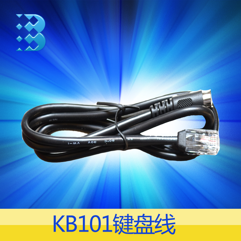 收款機KB101鍵盤線 網口線 不聯系客服不發貨在類目 3C數碼配件, 電子元器件市場, 線材/線類, 連接線中 - 來自Buy2taobao.com提供專業的淘寶代購服務