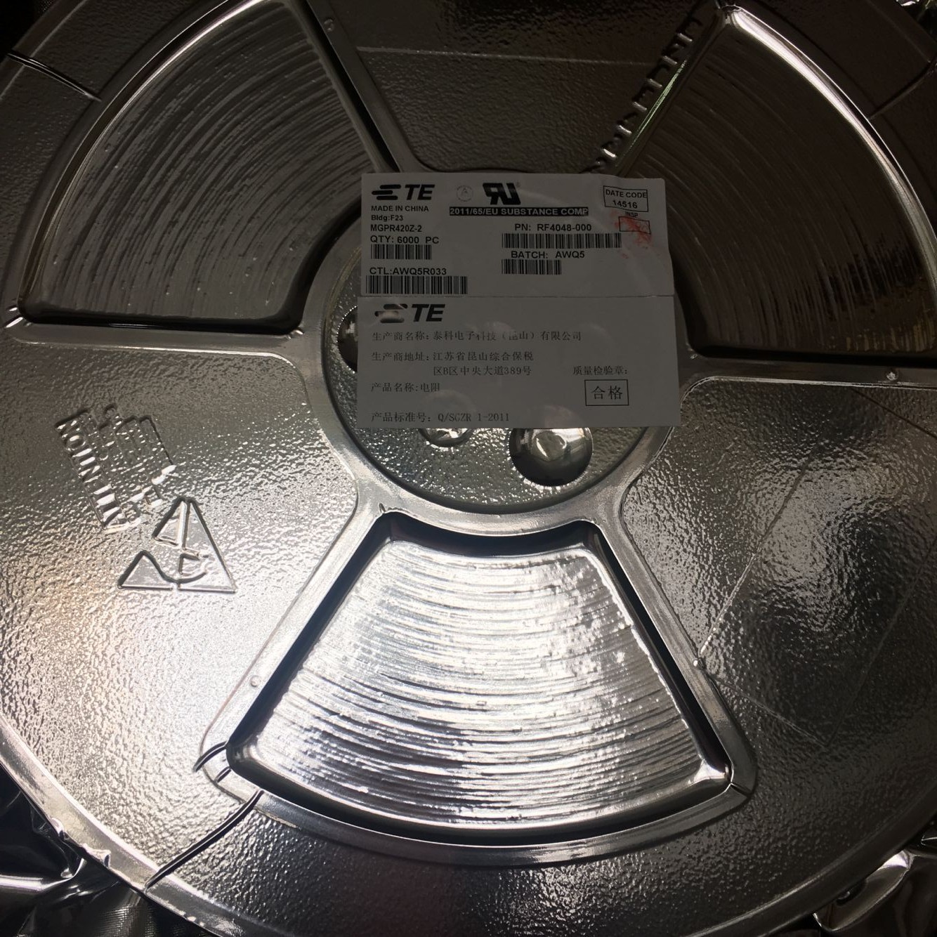 MGPR420ZD-2 Tyco /TE SMD Leavein the 3C Digital Accessories, Electronic components market , Electronic component , Other components category - from Buy2taobao.com to provide professional Taobao agent buy service
