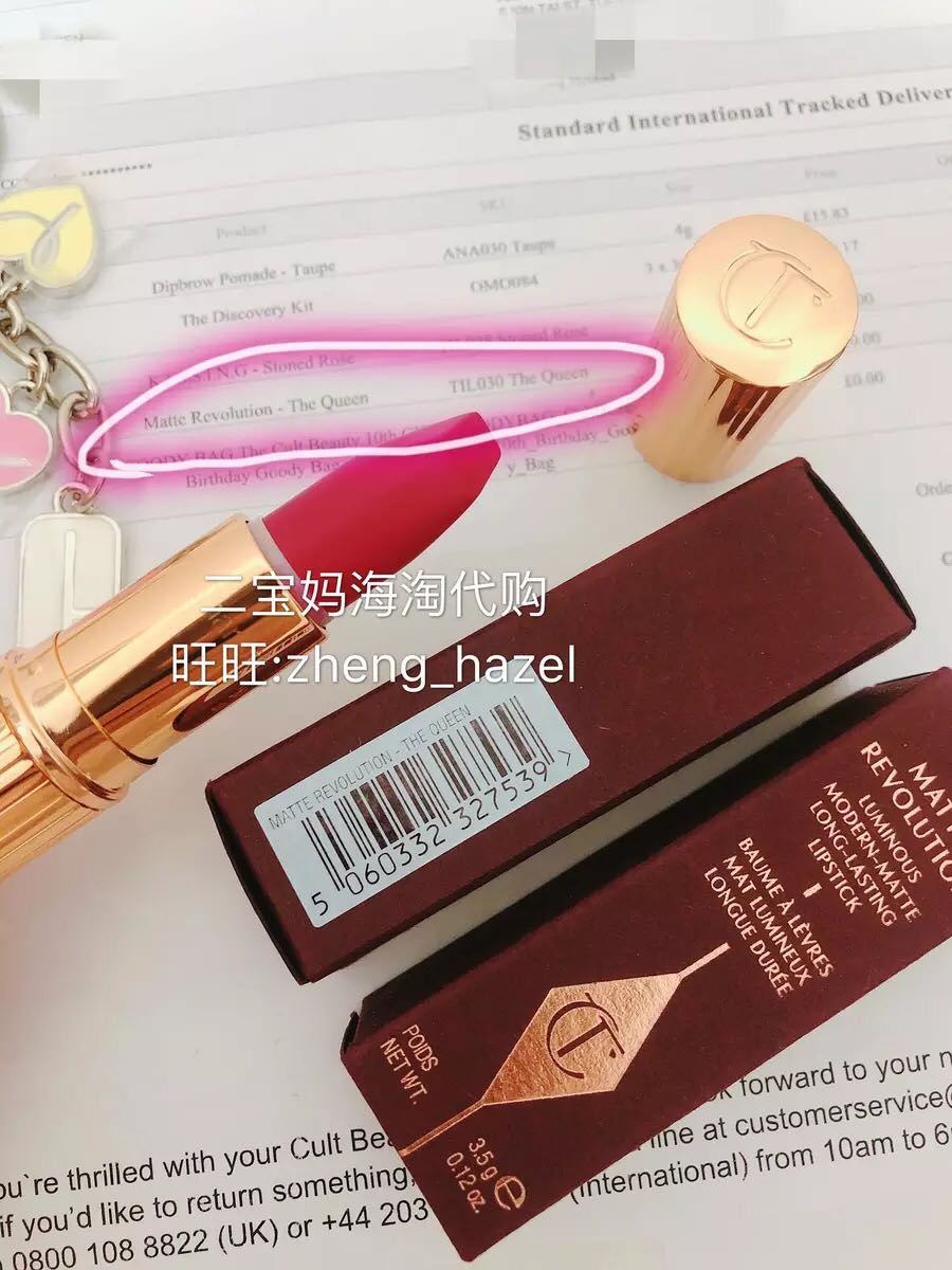 现货 英国购买Charlotte Tilbury matte CT哑光唇膏口红The queen在类目 彩妆/香水/美妆工具, 唇彩/唇蜜中 - 来自Buy2taobao.com提供专业的淘宝代购服务
