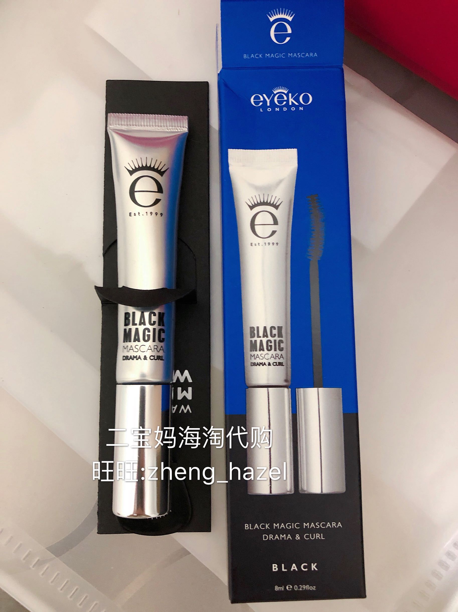 goods in stock Emma recommend Eyeko Black Magic black Thick Lengthening Curl waterproof Mascara 8mlin the Makeup/Perfume/Beauty tools , Mascara/Eyelash growth medium category - from Buy2taobao.com to provide professional Taobao agent buy service