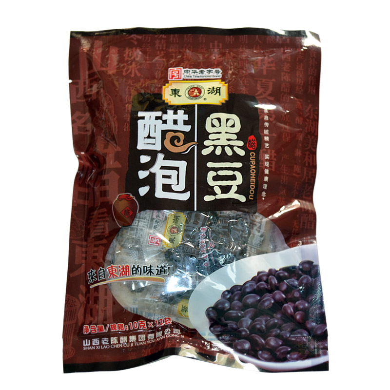 东湖醋泡黑豆120g 手工八年老陈醋泡黑豆山西老陈醋 3袋包邮即食在类目 粮油米面/南北干货/调味品, 调味品/果酱/沙拉, 日常调味品, 醋制品中 - 来自Buy2taobao.com提供专业的淘宝代购服务