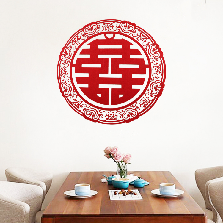 Hi word marry Marriage room decorate gate Wedding supplies arrangement Marriage room marry Supplies decorate personality originalityin the Festive supplies/Gift , Hi word/Paper cut/Sticker category - from Buy2taobao.com to provide professional Taobao agent buy service