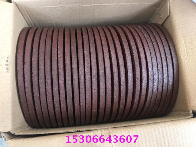 125x6x22永康德伦砂轮片修磨用钹形砂轮整箱江浙沪皖包邮费在类目 五金/工具, 电动工具, 电锯片中 - 来自Buy2taobao.com提供专业的淘宝代购服务