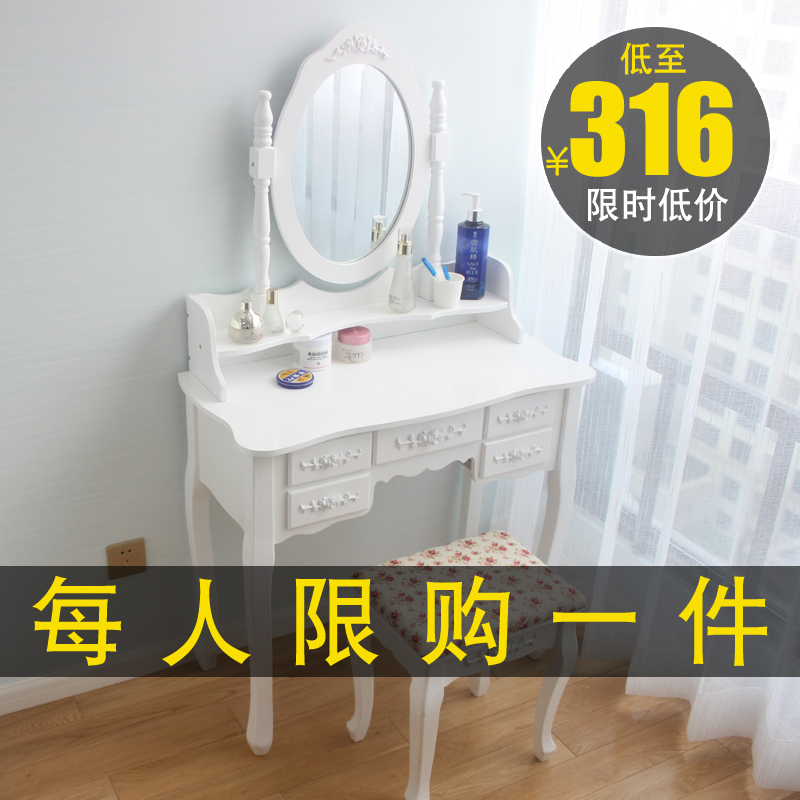 Net Red dresser bedroom Small apartment Dressing table girl student European style Luxurious Makeup counters Dressers Modern minimalistin the Residential furniture , Tables , Dressing/Desk category - from Buy2taobao.com to provide professional Taobao agent buy service