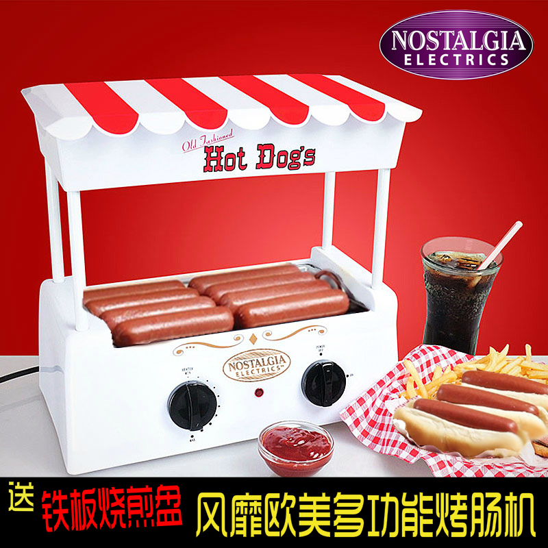 包邮美国Nostalgia烤香肠机家用烤肠机烤热狗机烤火腿肠铁板烧|ruв категории кухонные приборы, коммерческих кухня электричество, колбаса/Хот - доги машина - от Buy2taobao.com для оказания профессиональной услуги покупки агента Taobao