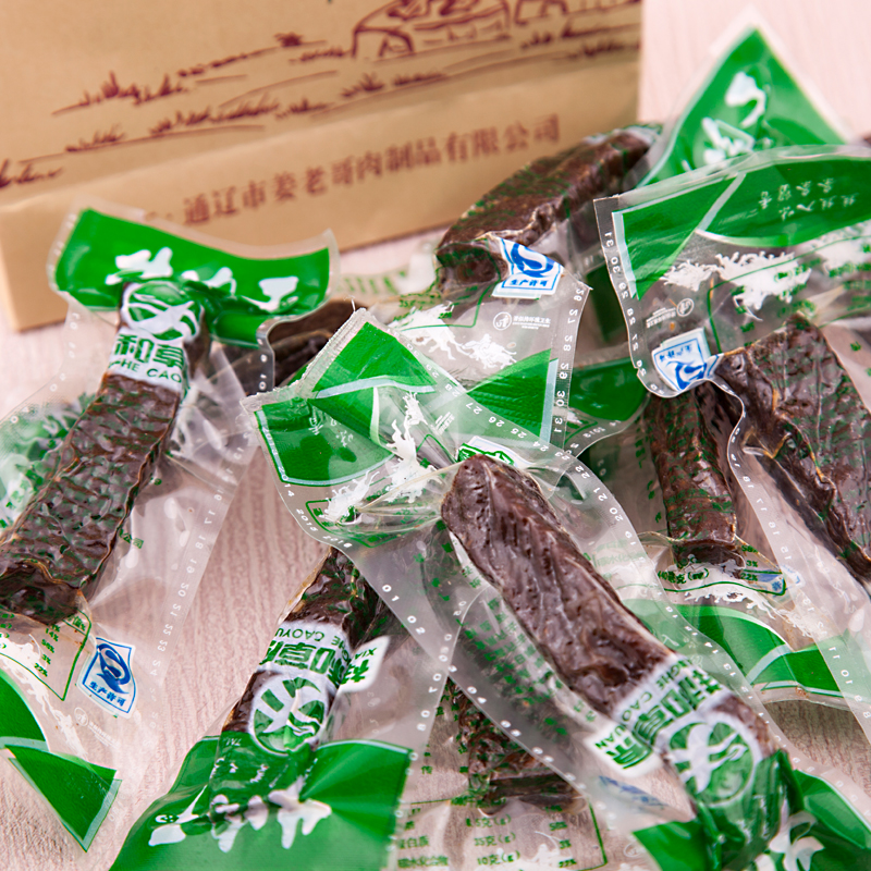 內蒙古特産風幹牛肉幹祥和草原正宗手撕牛肉幹美味特産2袋包郵在類目 零食/堅果/特產, 牛肉乾/豬肉脯/滷味零食, 牛肉類中 - 來自Buy2taobao.com提供專業的淘寶代購服務