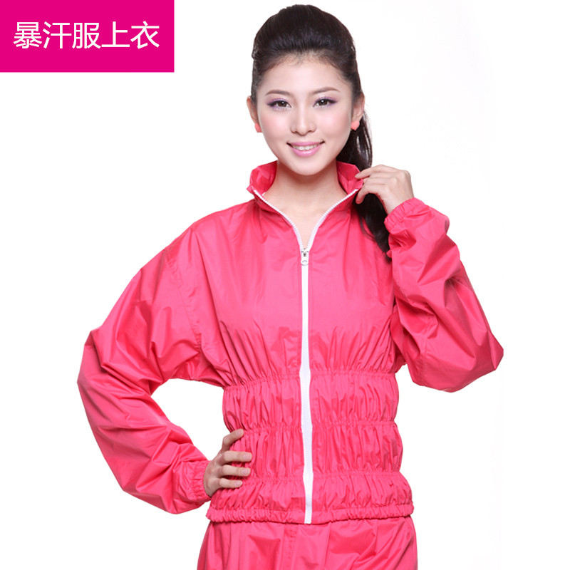 运动发热爆汗服发汗健身排汗衣降体重服舞蹈出汗服暴汗服女上衣|ruв категории движение/йога/фитнес/фанаты товаров, танец/аэробика/гимнастика, аэробика, аэробика. - от Buy2taobao.com для оказания профессиональной услуги покупки агента Taobao