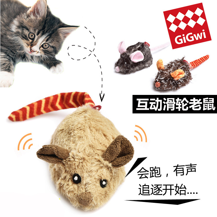 小Q萌猫-GiGwi贵为滑轮电动发声小老鼠逗猫玩具 可自动换方向|msdalam kategori haiwan peliharaan/makanan haiwan dan bekalan, Cat/Mainan anjing, mainan bunyi - dari Buy2taobao.com untuk memberikan perkhidmatan ejen Taobao profesional membeli
