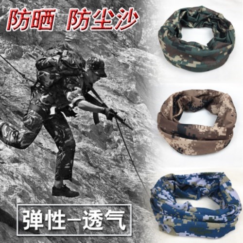 07围脖头巾虎斑丛林荒漠防晒海洋废墟数码迷彩户外骑行多用|ruв категории спортивная сумка/открытый пакет/аксессуары, шарф/шарф - от Buy2taobao.com для оказания профессиональной услуги покупки агента Taobao
