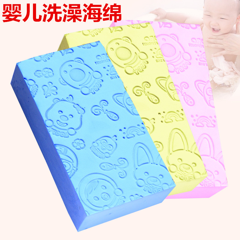 baby sponge adult Chopping Bath towel children take a shower Rub mud sponge babyin the Diapers/Care/Feeding/Push lathe , Baby bath skin care products , Cotton bath/Bath rub category - from Buy2taobao.com to provide professional Taobao agent buy service