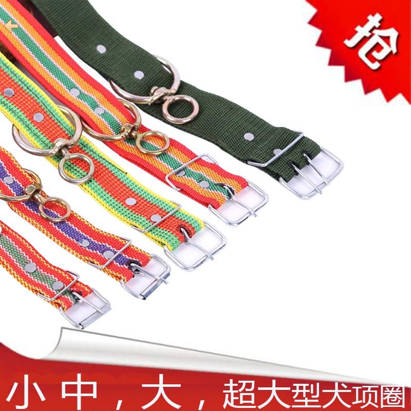 大型犬项圈脖圈四层加厚军绿双排扣小中大型犬项圈铆钉德牧防爆冲在类目 宠物/宠物食品及用品, 猫/狗日用品, 项圈中 - 来自Buy2taobao.com提供专业的淘宝代购服务