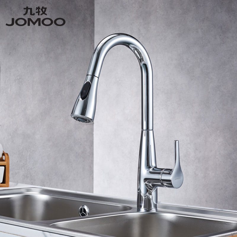 JOMOO Jiumu Pull-out kitchen Faucet Hot and cold Switching Hot and cold water Dishwasher Faucet 33098in the Decoration main material , Kitchen , Kitchen Faucet category - from Buy2taobao.com to provide professional Taobao agent buy service