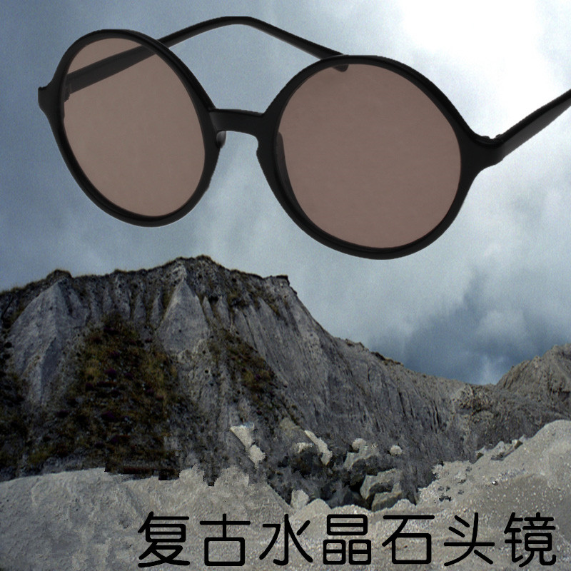 正品包邮郑浩天然水晶石头镜 复古圆款水晶眼镜男 养眼正品太子镜|msdalam kategori ZIPPO/Swiss Army Knife/cermin mata, cermin mata hitam - dari Buy2taobao.com untuk memberikan perkhidmatan ejen Taobao profesional membeli