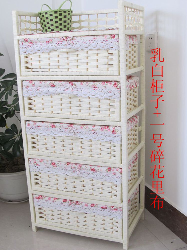 草编收纳柜抽屉储物鞋衣柜婴儿童玩具柜书柜卧室多层整理床头柜子在类目 收纳整理, 家庭收纳用具, 收纳柜, 收纳柜中 - 来自Buy2taobao.com提供专业的淘宝代购服务