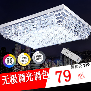 LED 9ʾ 5ñ뵶߲